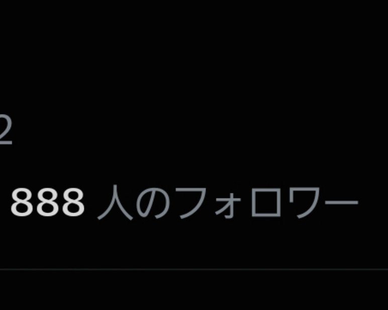 とらぼるたんページ ポルタ郡 (@bolttagu0192) / Posts / X