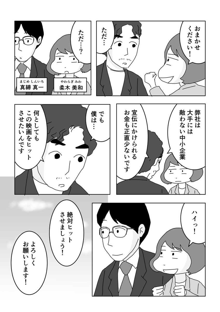 kenihare's tweet photo. 1/5 https://t.co/dxe3bozW0Q