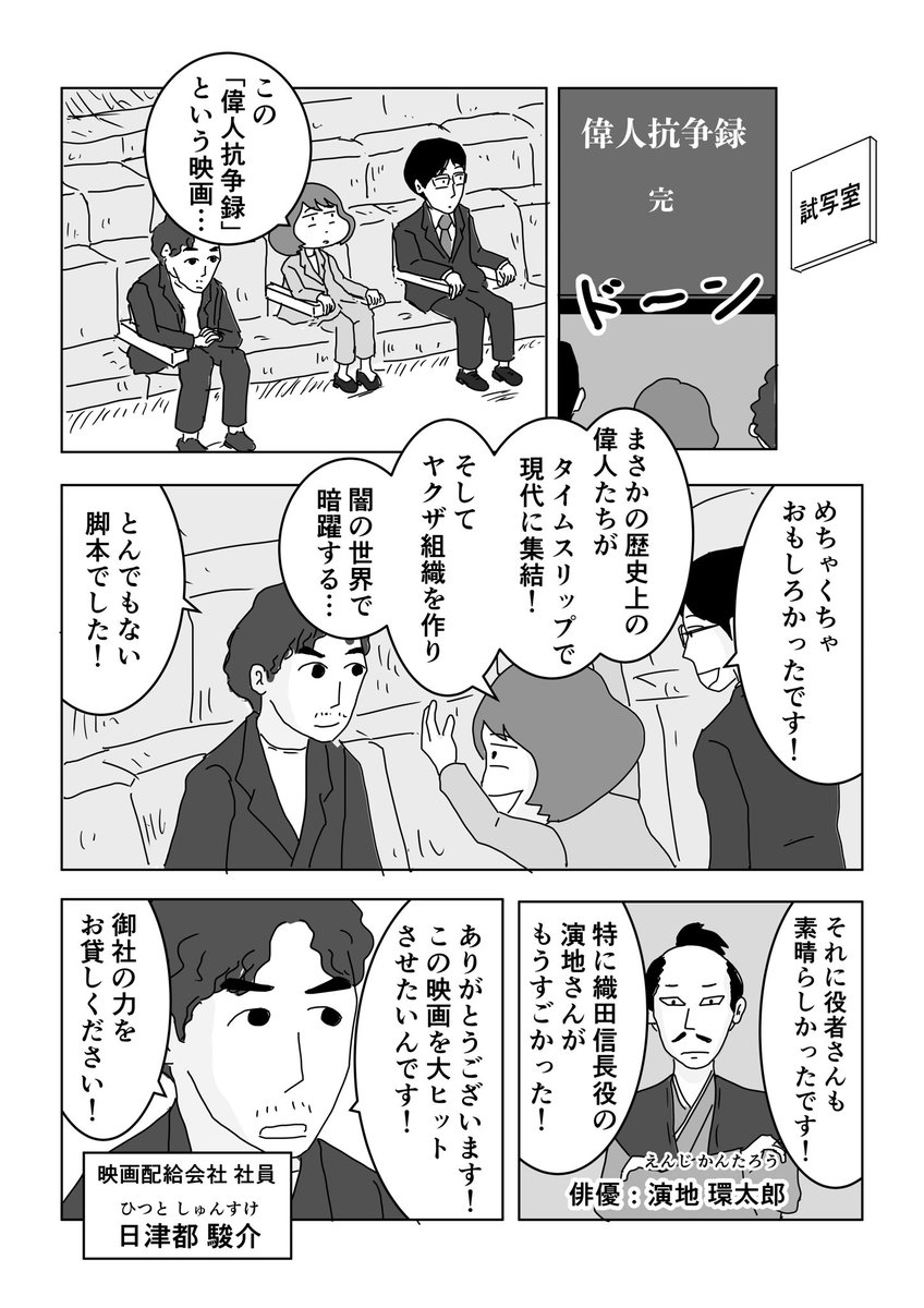kenihare's tweet photo. 1/5 https://t.co/dxe3bozW0Q