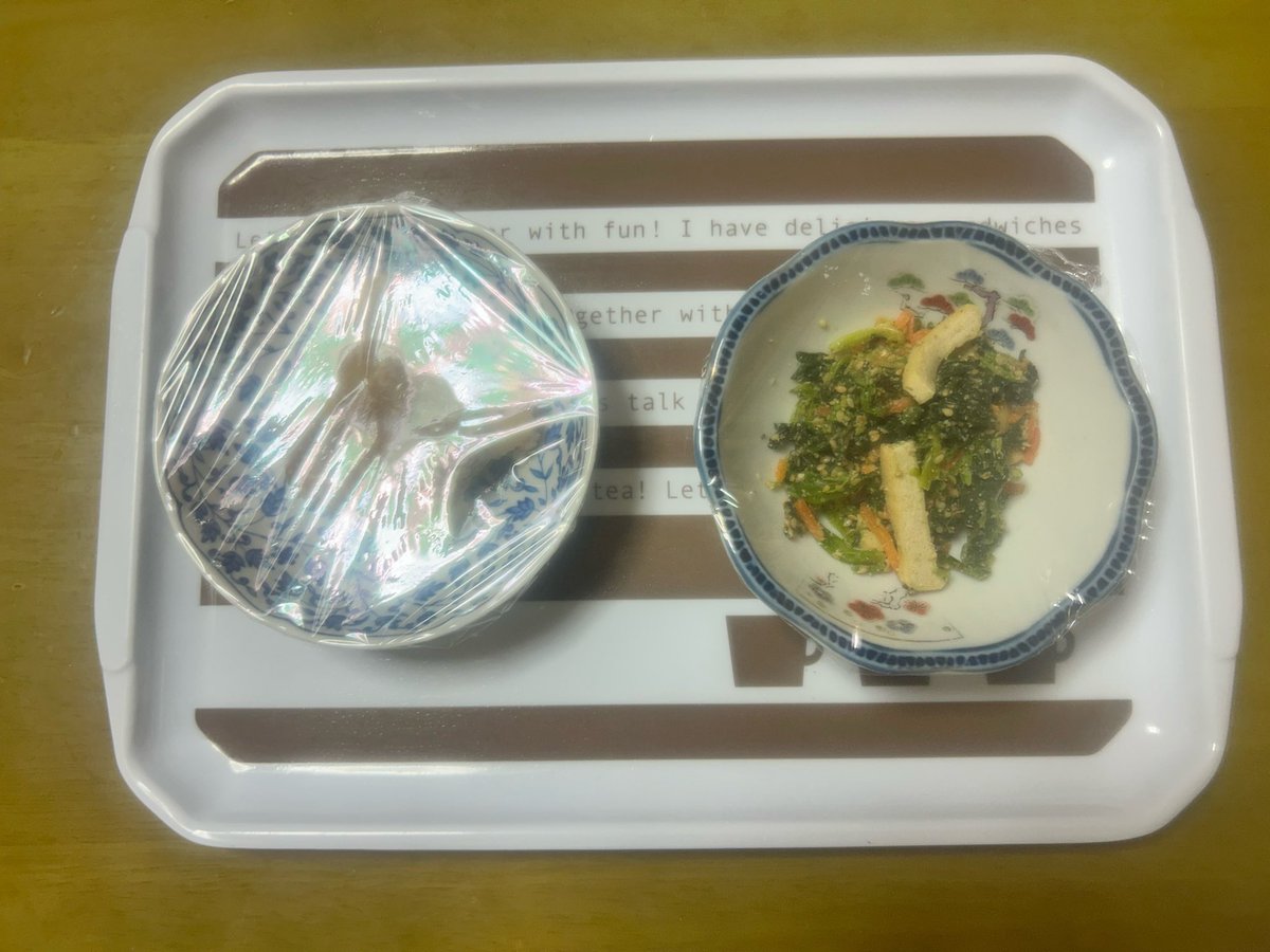 gotou_haruo's tweet photo. 今日は土用の丑の日
母親にウナギと惣菜2品で暑い夏を乗り越えて下さい。

これから観劇に行きます https://t.co/t7RwJe0GEO