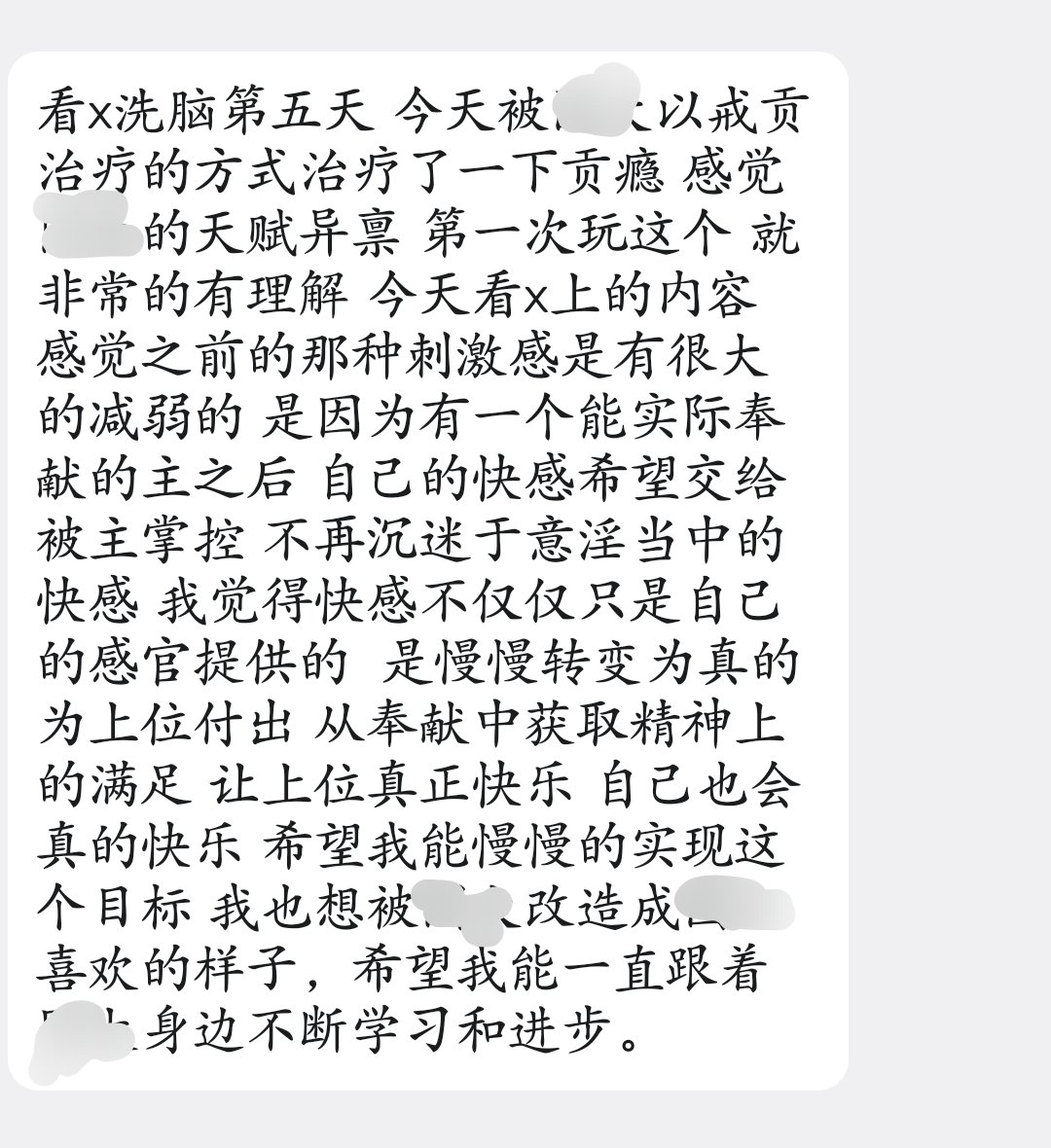 DaKun96391's tweet photo. 记录一些喜欢的反馈 https://t.co/jHLKqH3ccu