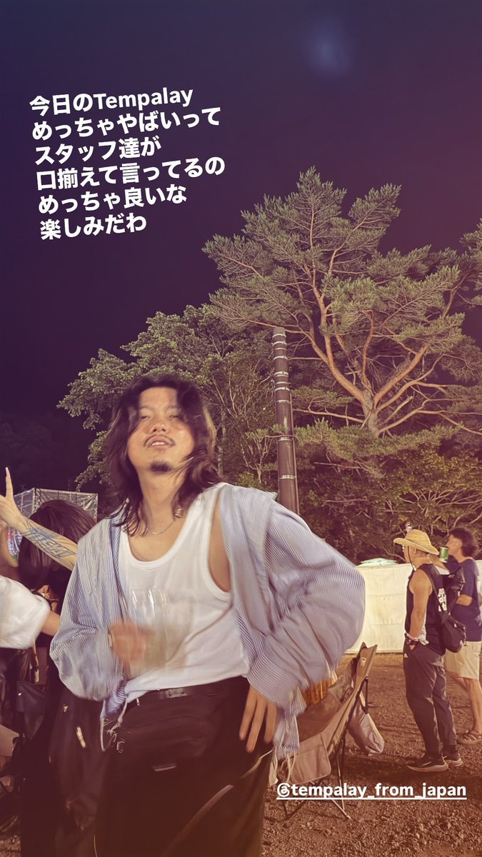 syc6002's tweet photo. 非常に楽しみ☺︎ https://t.co/bxddkkL4Jn