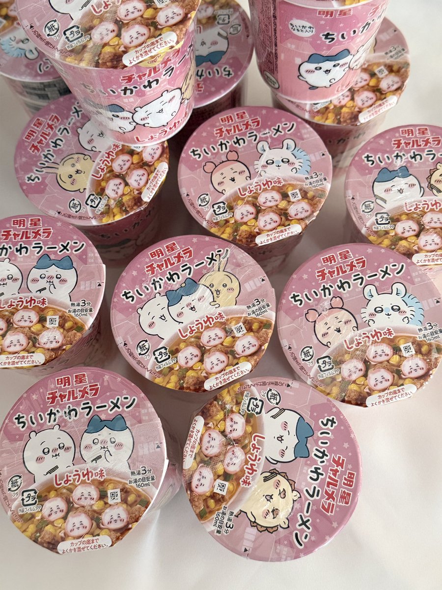 emma_p63900's tweet photo. ✧.* 🍜 ชารุเมระ ชิคาวะราเม็งรสโชยุ *◞

แพ็คคู่ ได้ 2 ชิ้นนะคะ
♡ คู่ละ (150฿)
📮 ค่าส่งเหมา 45

️ข้อมูลภูมิแพ้ (สำหรับผู้แพ้อาหาร):มีส่วนผสมจาก แป้งสาลี, ไข่, นม, กุ้ง, ปู, ปลาหมึก, ปลาแซลมอน, ปลาซาบะ, ไข่ปลา, หอยเป๋าฮื้อ, ถั่วเหลือง, เจลาติน, เนื้อวัว, เนื้อไก่, เนื้อหมู

ꔛ สนใจรับแจ้งทาง dm ได้เลยนะคะ
#ตลาดนัดชิคาวะ #ตลาดนัดchiikawa
#เอมม่าพร้อมส่ง