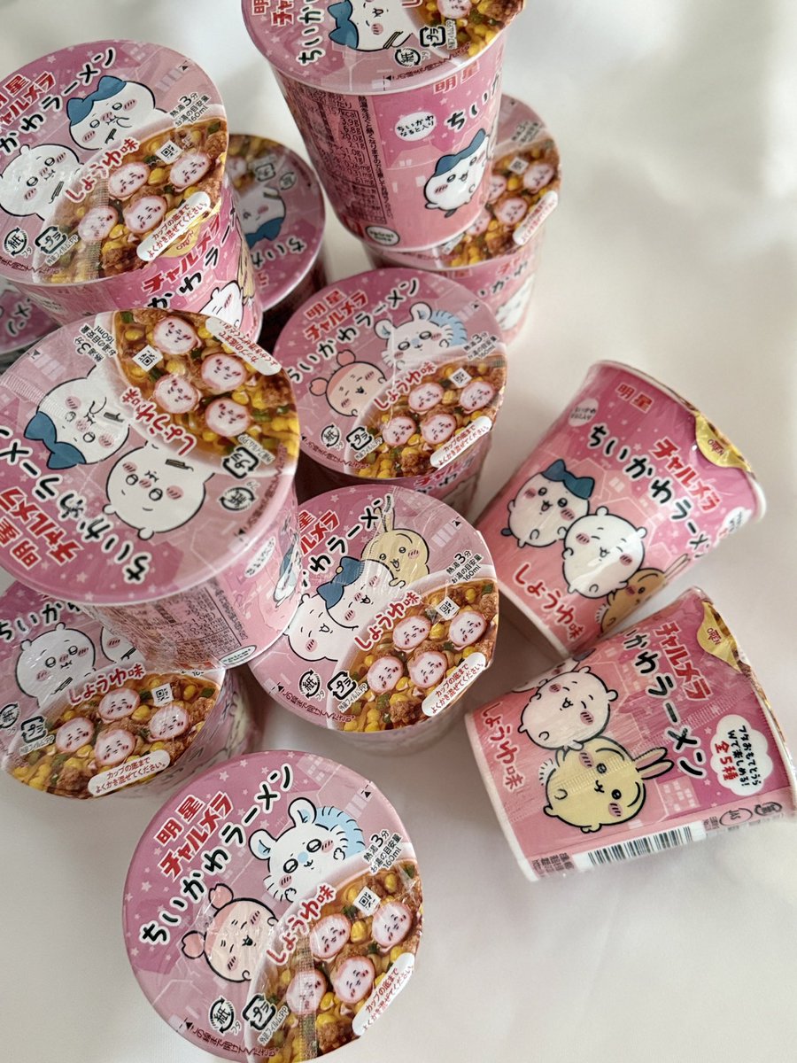 emma_p63900's tweet photo. ✧.* 🍜 ชารุเมระ ชิคาวะราเม็งรสโชยุ *◞

แพ็คคู่ ได้ 2 ชิ้นนะคะ
♡ คู่ละ (150฿)
📮 ค่าส่งเหมา 45

️ข้อมูลภูมิแพ้ (สำหรับผู้แพ้อาหาร):มีส่วนผสมจาก แป้งสาลี, ไข่, นม, กุ้ง, ปู, ปลาหมึก, ปลาแซลมอน, ปลาซาบะ, ไข่ปลา, หอยเป๋าฮื้อ, ถั่วเหลือง, เจลาติน, เนื้อวัว, เนื้อไก่, เนื้อหมู

ꔛ สนใจรับแจ้งทาง dm ได้เลยนะคะ
#ตลาดนัดชิคาวะ #ตลาดนัดchiikawa
#เอมม่าพร้อมส่ง