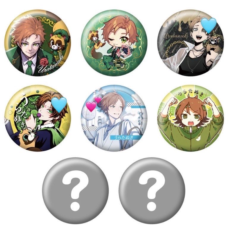 ru__u_m's tweet photo. うらたぬき グッズ  交換 缶バッジ たぬワン 仮約束

求）少女レイ

譲)その他(シクレ除く)
🩵は1枠目〆

購入数未定(100↑200↓予定)

全公演開演前の交換のみ。埼玉公演以外でのお取引優先。

#うらたぬきグッズ  #うらたぬき缶バッジ  #浦島坂田船グッズ  #うらたぬき缶バッチ  #浦島坂田船缶バッジ https://t.co/nEjaFlirJz