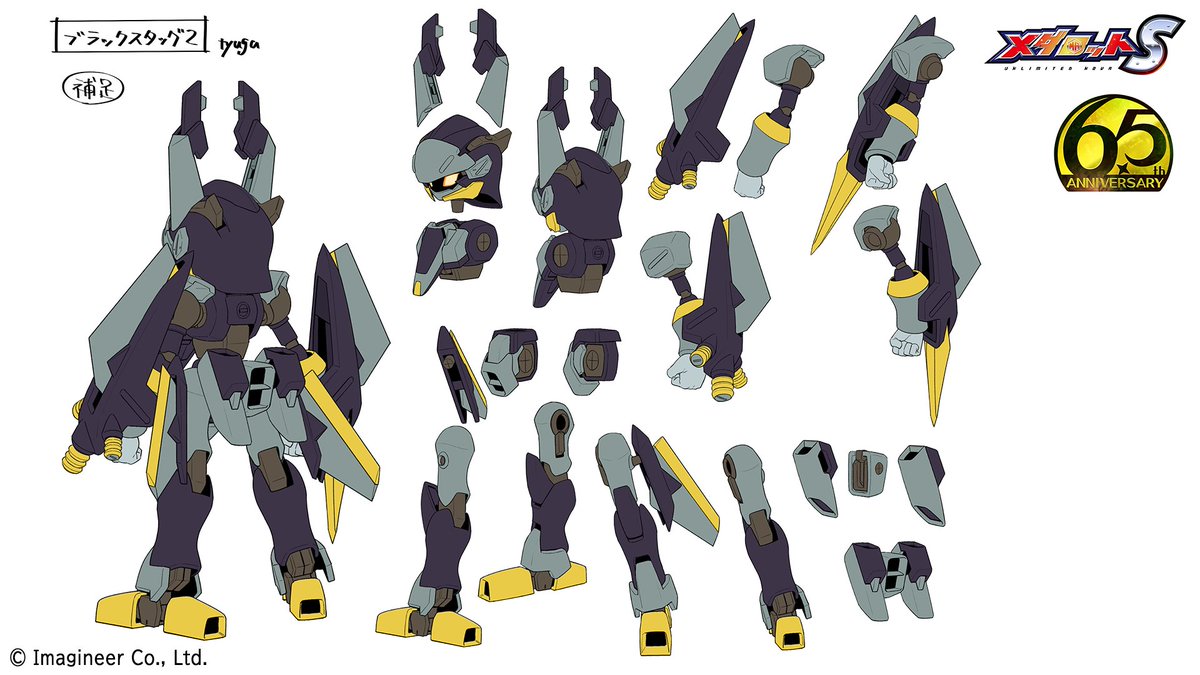 medarot_S's tweet photo. ＼✨#メダロットS 6.5周年✨／

「ブラックスタッグ」後継機「ブラックセイル」、貴重な設定画を公開👀
デザインは、tyuga先生に担当していただきました✏

現在PUガチャ＆アニバーサリーイベント開催中！ https://t.co/s2Qfhl3ONc