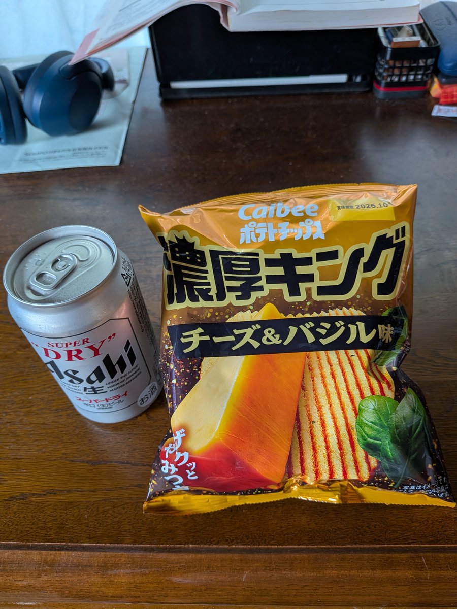 NcdTake1's tweet photo. 今日も１日お疲れ様でした🍻
暑い日の🍺は美味しいです😊 https://t.co/UHOooHZTQi