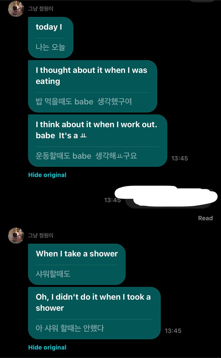silentstarsnk2's tweet photo. YANG JUNGWONNNNNNN I CANT STOP LAUGHING🤣🤣🤣

🐈 Today I 
🐈 Thought of you while eating 
🐈 Thought of you while working out too
🐈 Even when I took a shower 
🐈 Oh wait, I didn't think of you guys when I was showering https://t.co/E90LZXW5jq