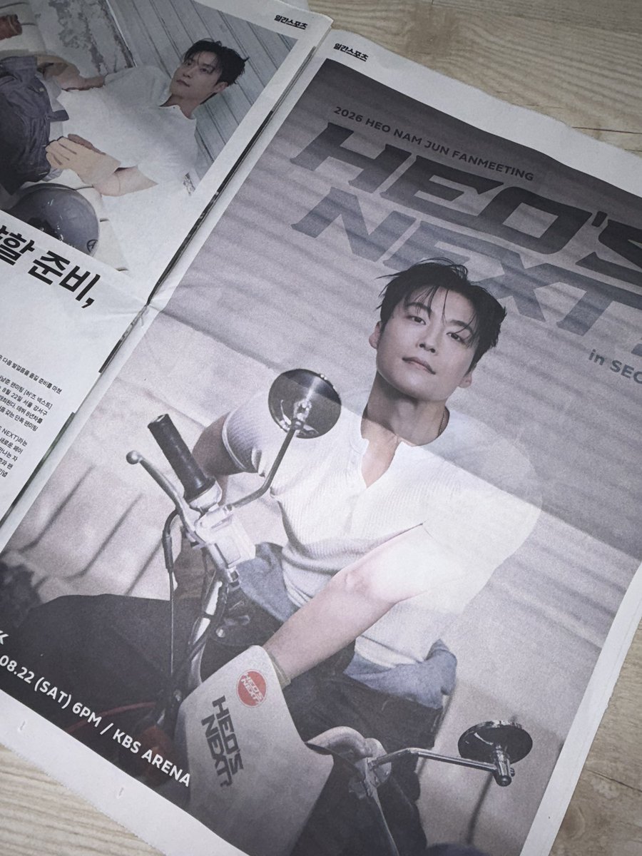 탄.. tweet media