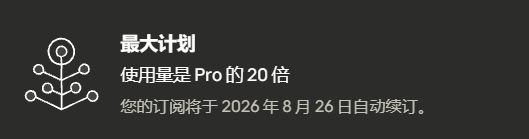 我不是张三 tweet media