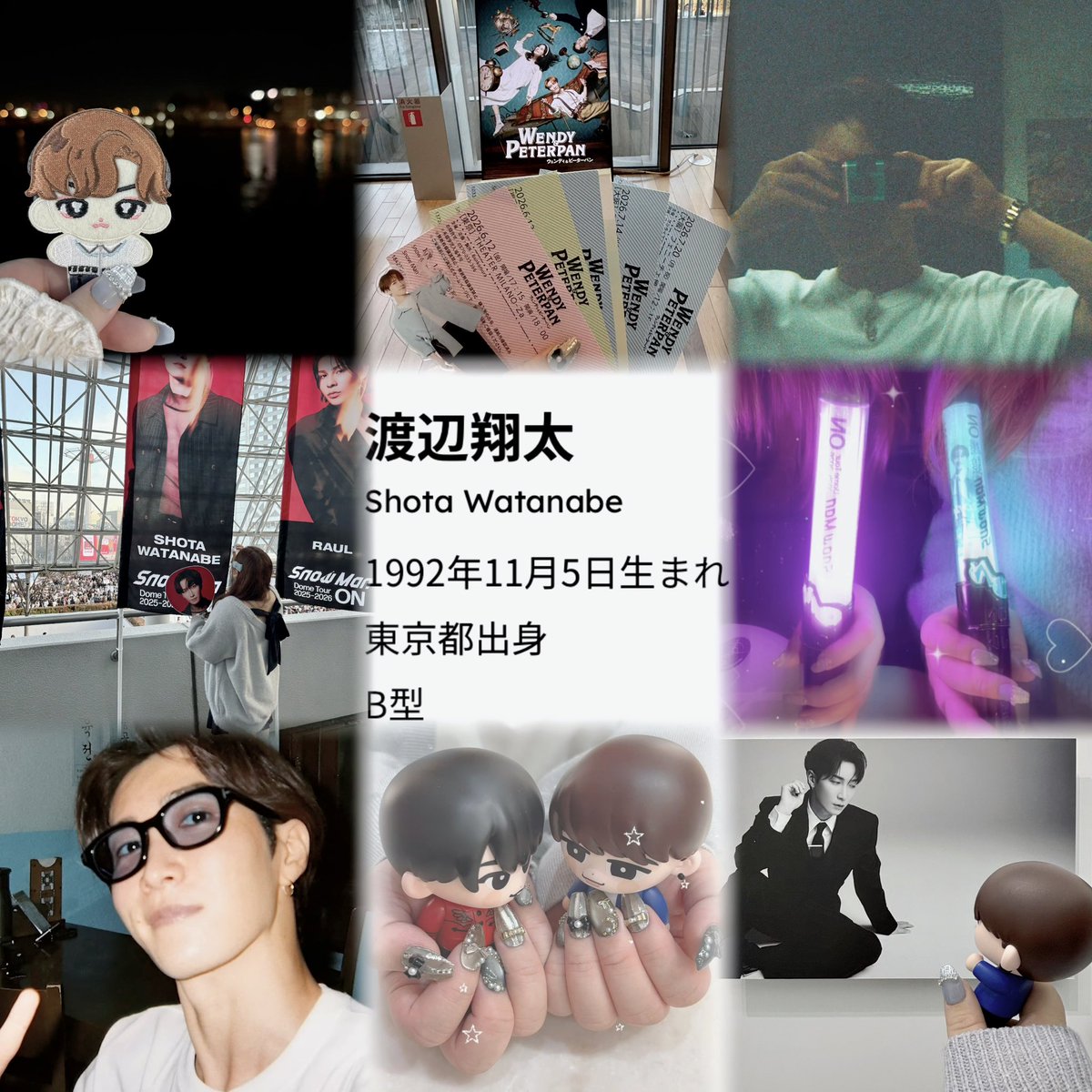 Mappi_yrchapi's tweet photo. 🏷𓈒𓏸︎︎︎︎

渡辺翔太くん🧸💌

ALT･ﾘﾄﾘﾝご確認ください🕊💖

 #わーーージャニオタさんと繋がるお時間がまいりましたいっぱい繋がりましょ  #すの担さんと繋がりたい #SnowMan担さんと繋がりたい #スノ担さんと繋がりたい  #over20なスノ担と繋がりたい https://t.co/PRSauwoQvi