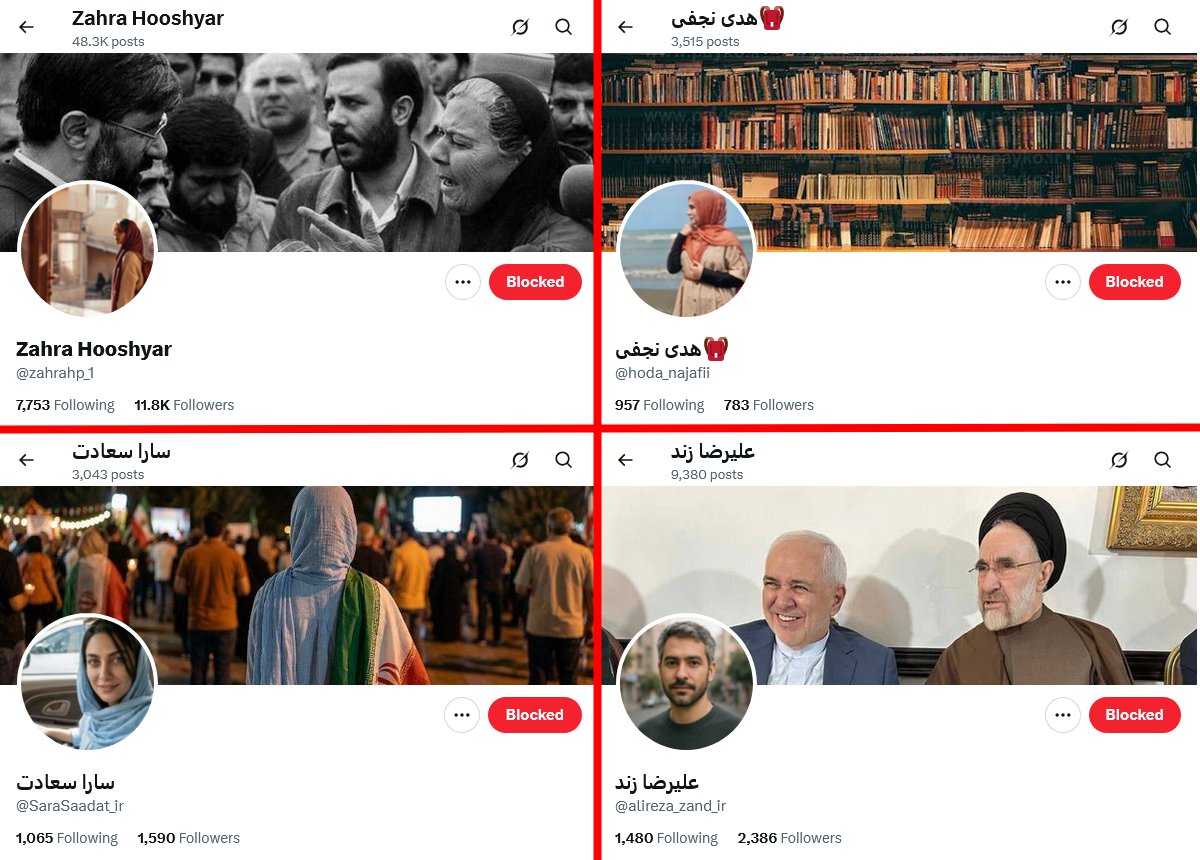 imidooonam's tweet photo. این 4 اکانت فیک هستند و اسم و عکسشون دزدیه یا هوش مصنوعیه
چنین اسامی و افرادی در 95 میلیون ایرانی نداریم

بلاکشون کنید
1- https://t.co/pCOrEAyg8k
2- https://t.co/hlXSDUmhxV
3- https://t.co/bxSQ5UezGf
4- https://t.co/E32XED9wbE https://t.co/XPZ72Cv4aR
