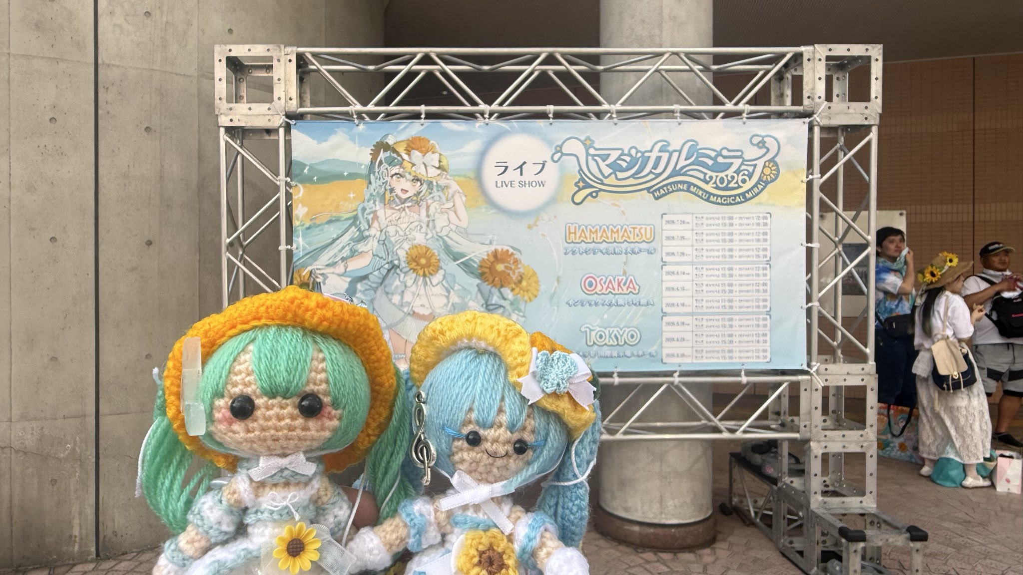 【ゆみあみ様用】 お取り置き商品 ⭐︎6月8日⭐︎ みーあみ - Търсене / X