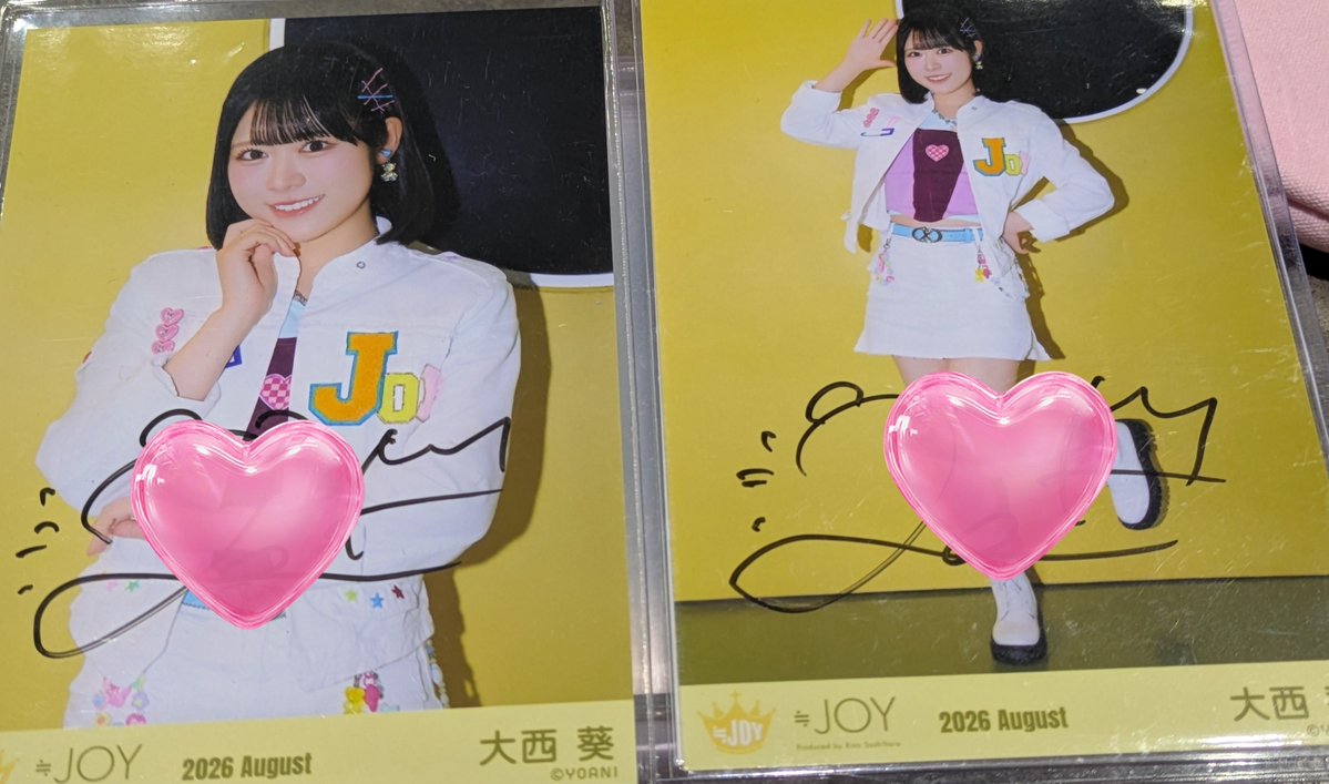 tradingpost_o's tweet photo. ニアジョイ ≒JOY  トレ 交換 　直筆　生写真
僕たちの歌　歌唱衣装

【譲】 
大西　ﾁｭｳ ﾋｷ

【求】 
山田

横浜パシフィコ現地でのトレ優先
お気軽にお声がけください https://t.co/nCF8gOqeMA