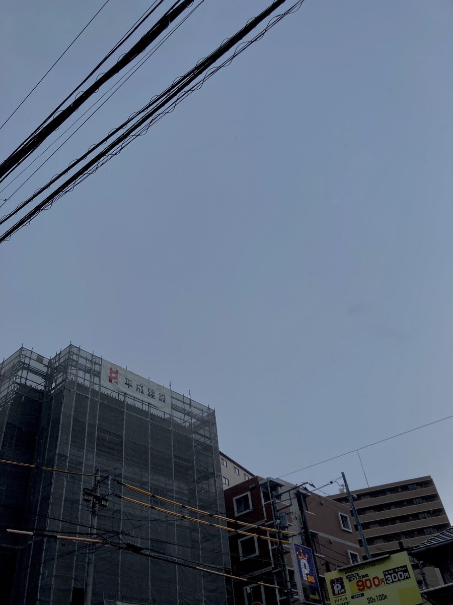 NumazuArt's tweet photo. 心配してた雨が降って来ちゃいました。
うーーん・・・ https://t.co/0dOLn3mJfb