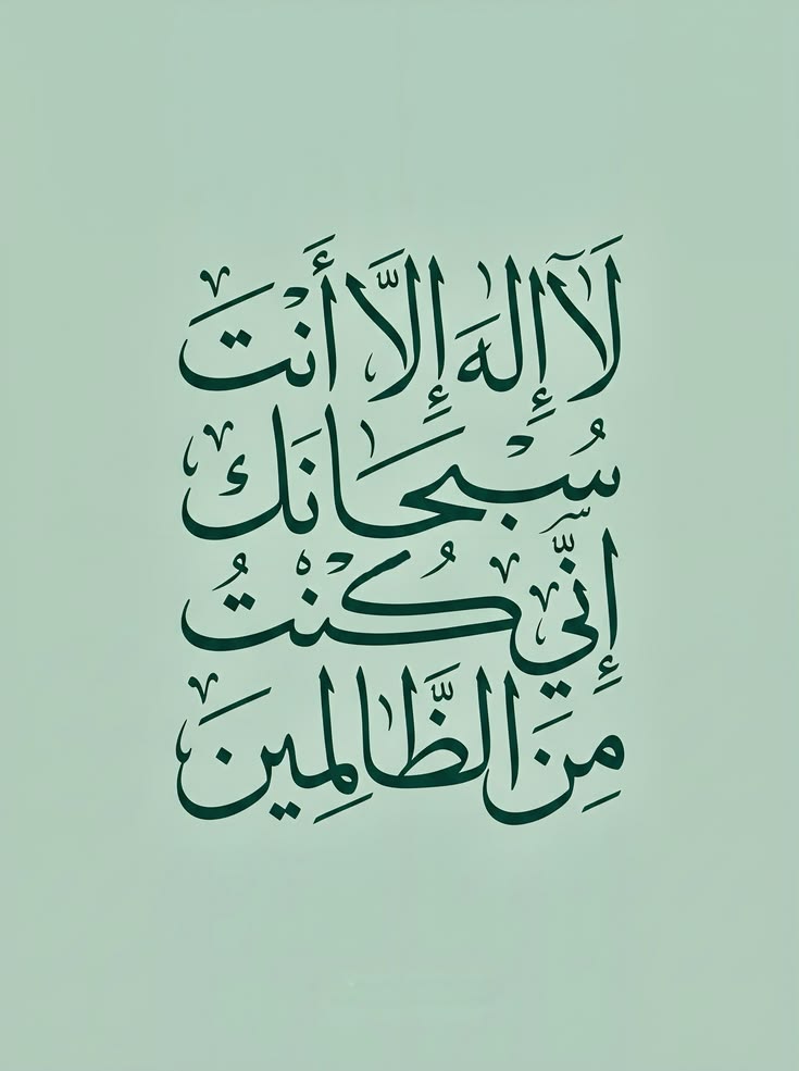 Caoch_Haifa's tweet photo. #صباح_الخير_والسعادة https://t.co/u3l5rYYloQ