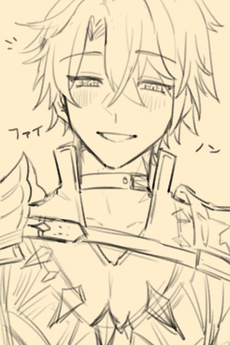 8rDkp's tweet photo. #ファイノン #Phainon #崩壊スターレイル
オンパロスに足を突っ込みましたの絵です https://t.co/8uTLVXoJvd