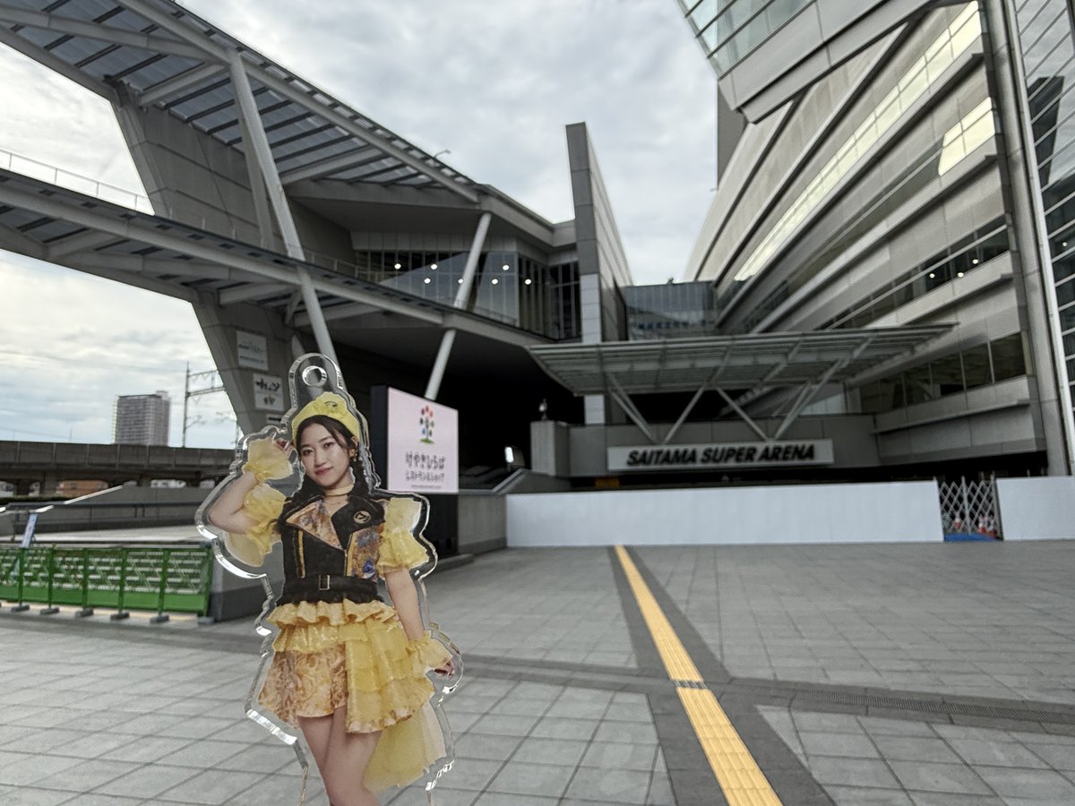 よろしくエクスプレス🫡🚂