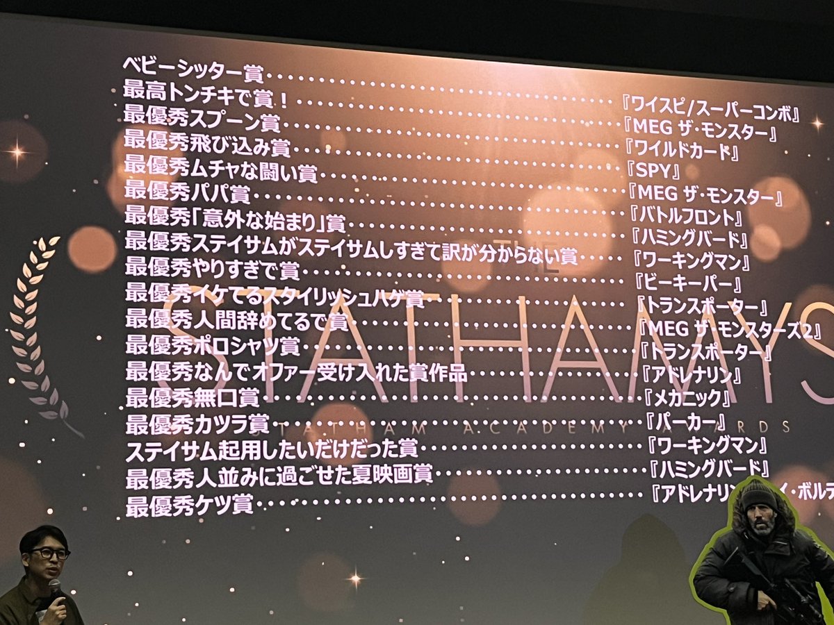 ゴ・ナイル・ギ tweet media