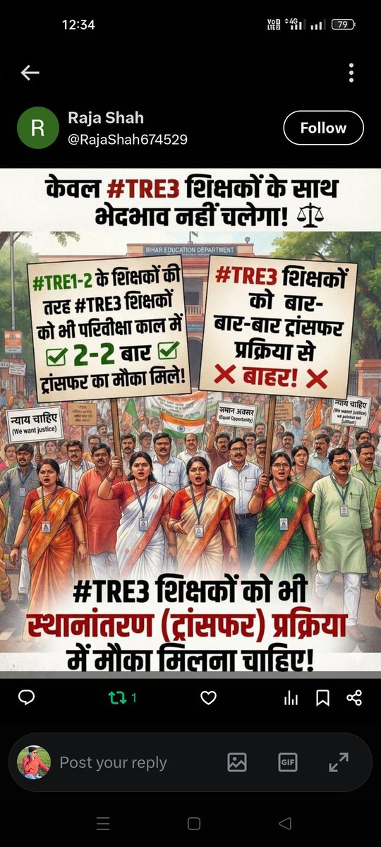 RahulRa33708035's tweet photo. https://t.co/ffdV9FqsAC