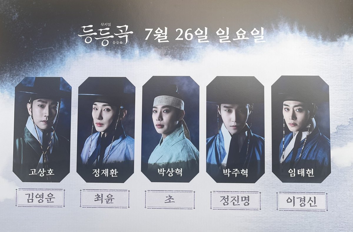 ys32ic's tweet photo. 260726낮 등등곡 고양

죽고 나면 무슨 소용이랴 즐겨라 https://t.co/SohHA2t070