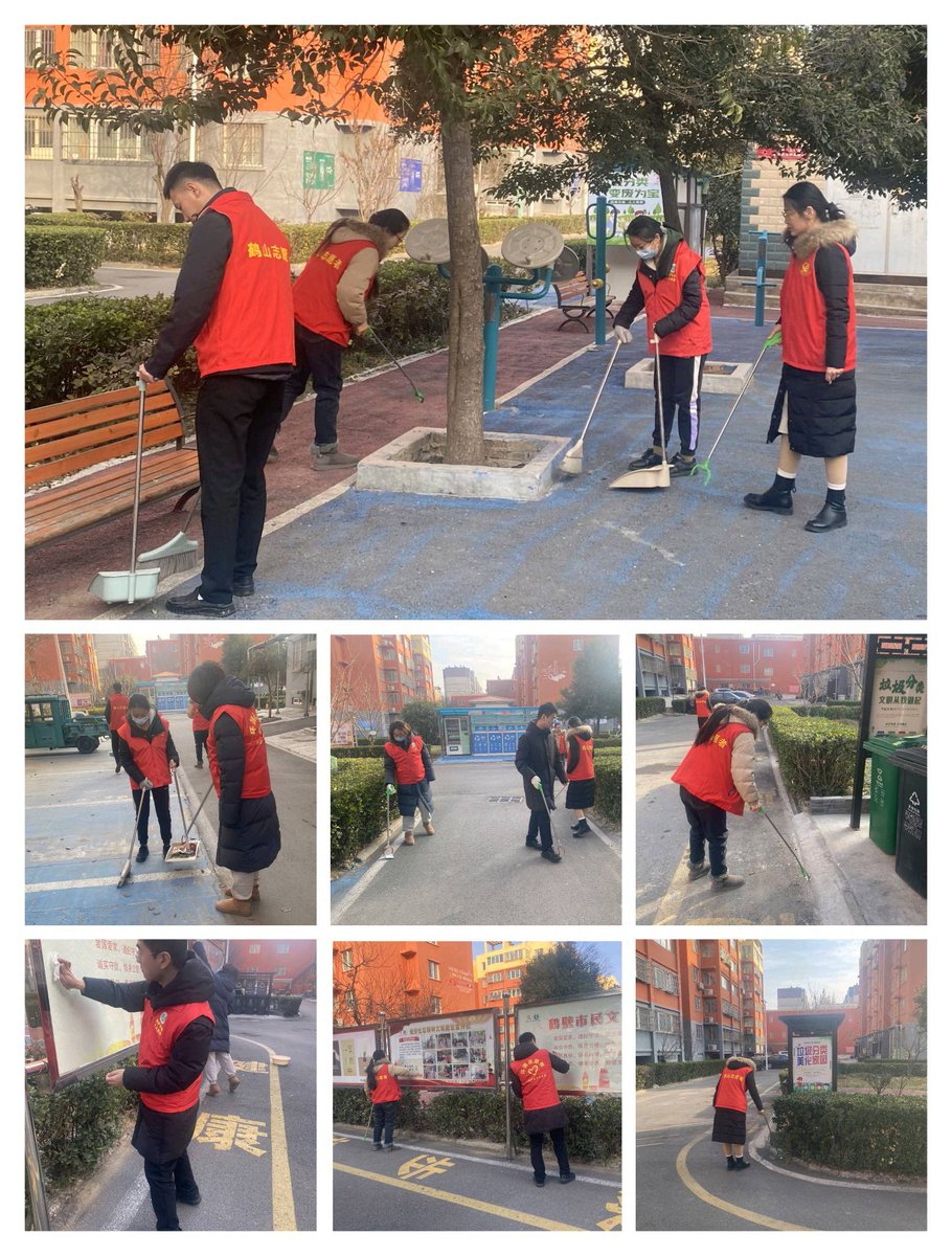Ekzjwh's tweet photo. Join our neighborhood park cleanup this Saturday 9AM! Bring gloves u0026 energy—together we’ll spruce up our green space. Small effort, big impact! https://t.co/CTUhwkz6uw
