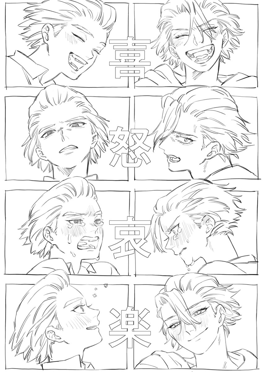 takeww123's tweet photo. 今日の絵の練習 https://t.co/TI1TT5S7qQ