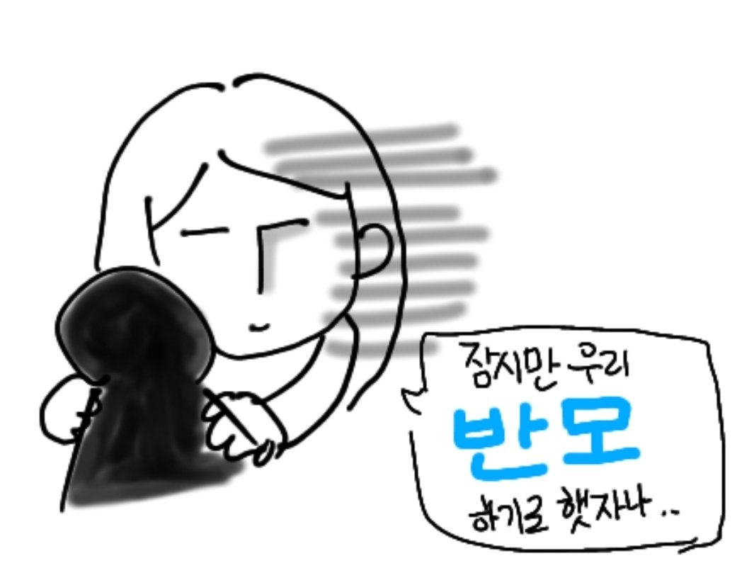 솔이 tweet media