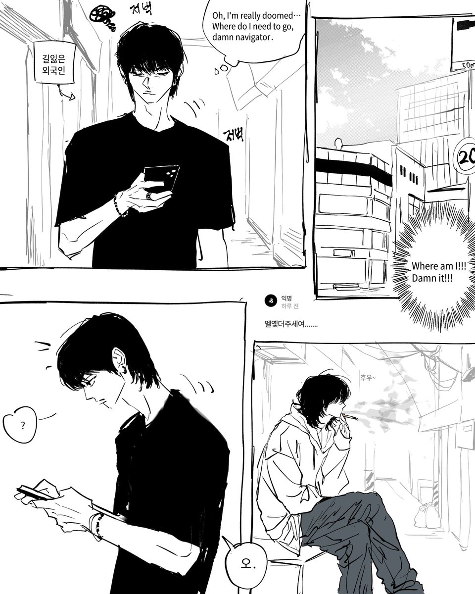 wlqekrhtlvrekgg's tweet photo. 멜옟 https://t.co/HBT7IikRJa