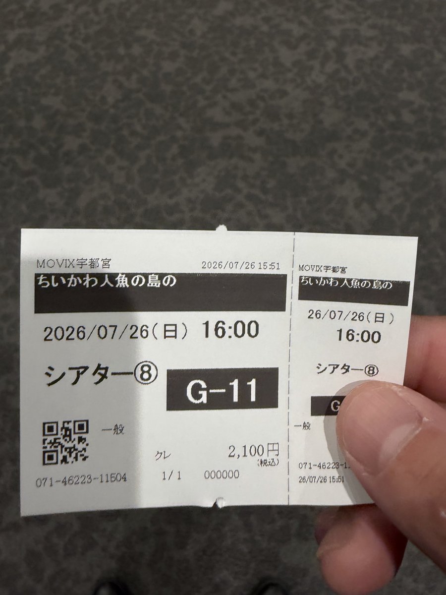 JOGO_26's tweet photo. わァ、、、 https://t.co/9a6CIJP0og