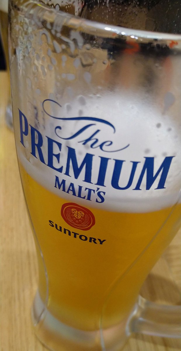 AnytnIsPossible's tweet photo. 大宮🦂で昼飲み🍻 https://t.co/KD9mfLCcgW