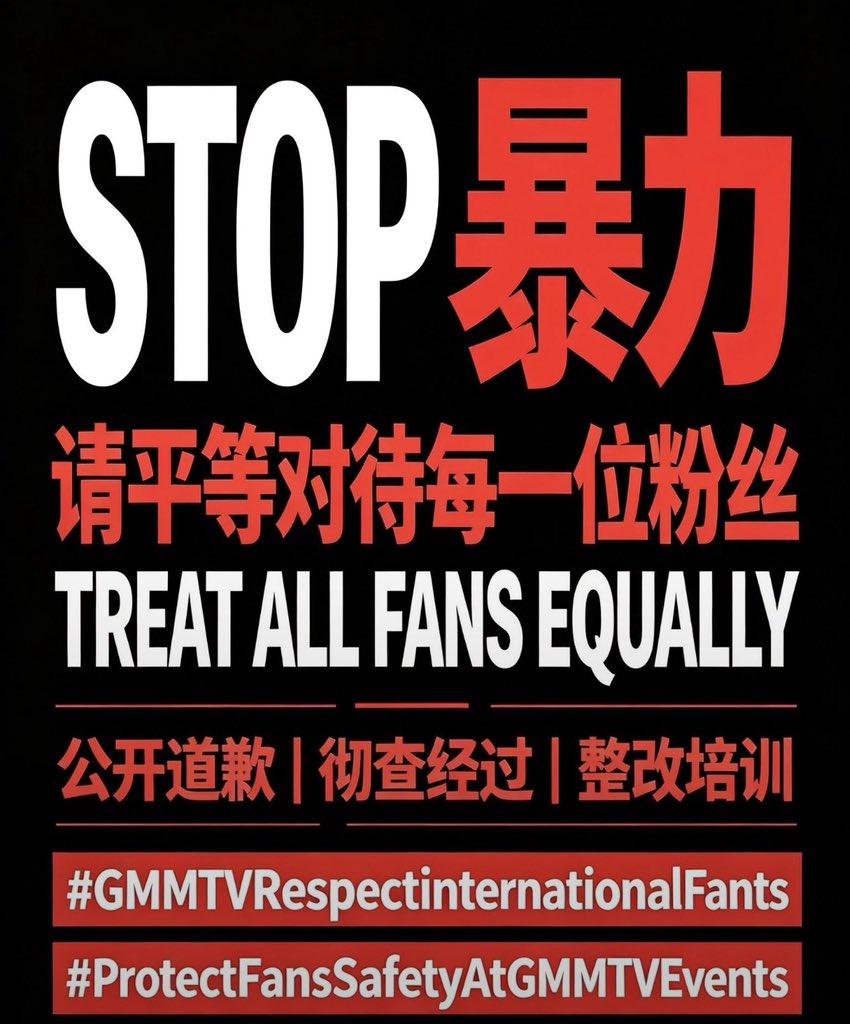 wna9951's tweet photo. @GMMTV @yuzu_mumu_gmmtv @Earth_Pirapat @wixxiws @Firstkpp @myktnw @bb0un @Prem_space https://t.co/EZMySBYuOz