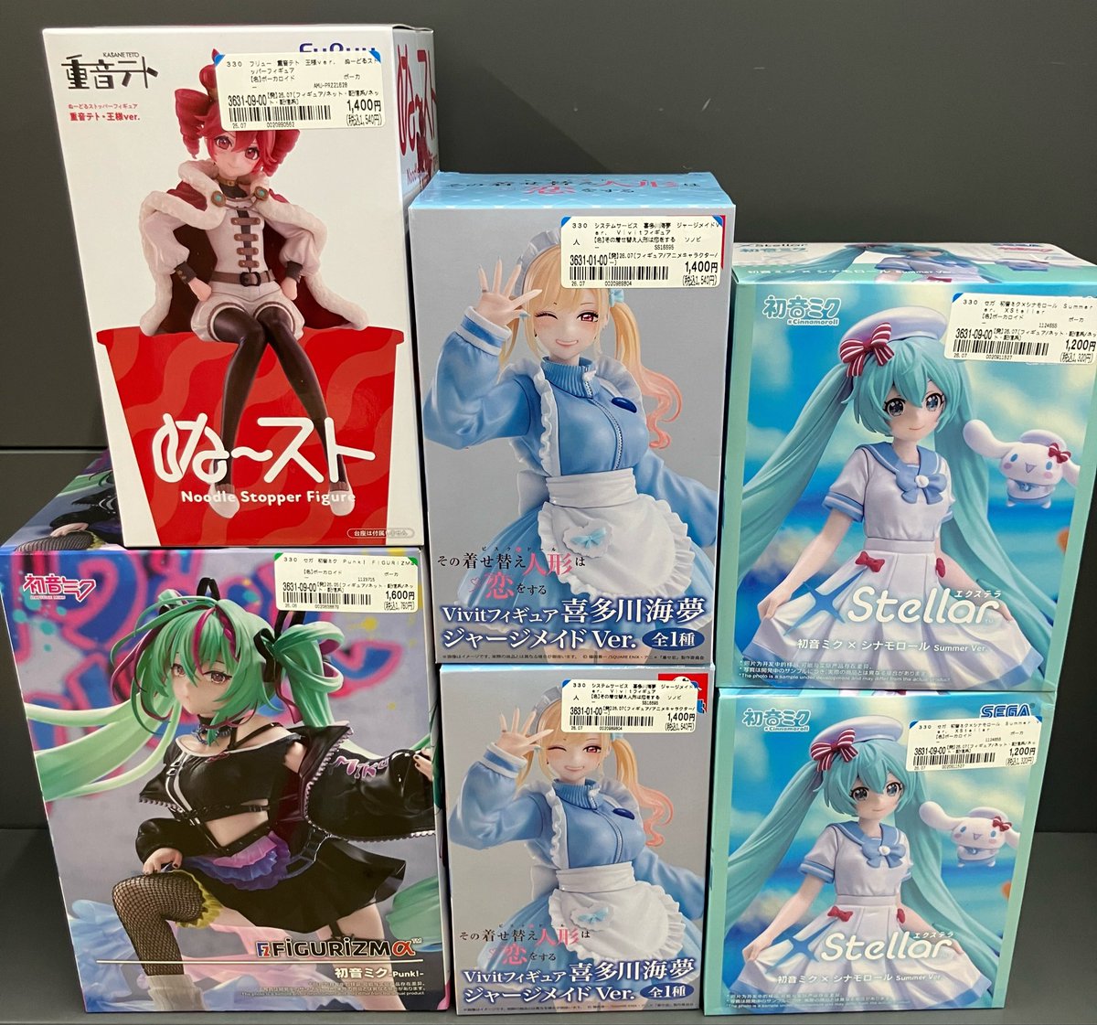 bookoff_moroe's tweet photo. お客様からたくさんのフィギュアをお売りいただきました！

この機会に是非当店お立ち寄りください♪
#フィギュア https://t.co/TaJRKbDPBq