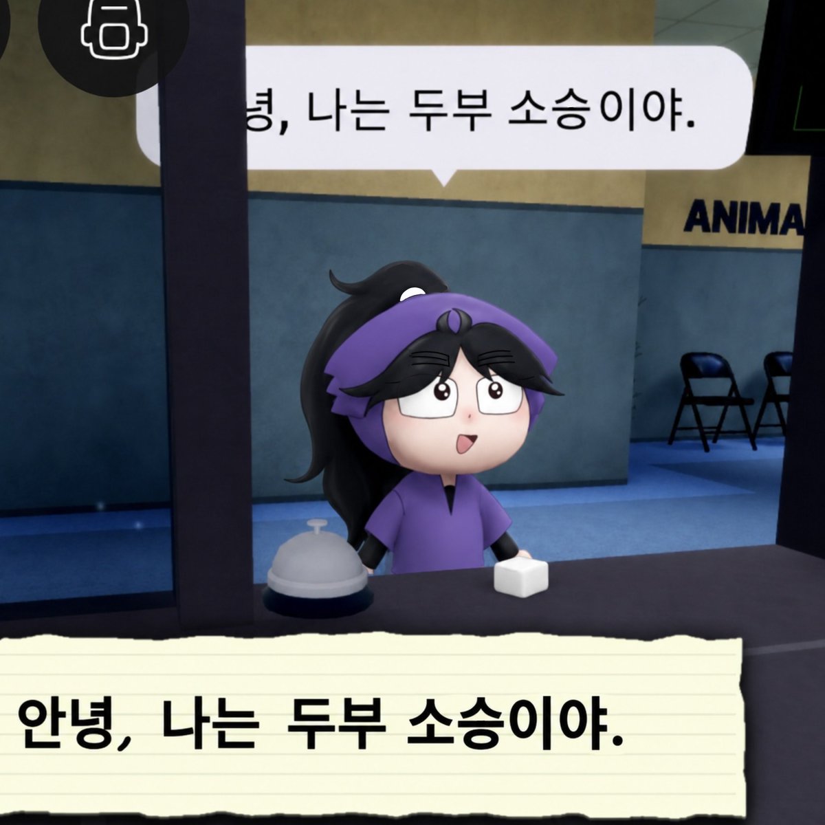 oyama0825's tweet photo. 네? https://t.co/9ZbWNx3NVA