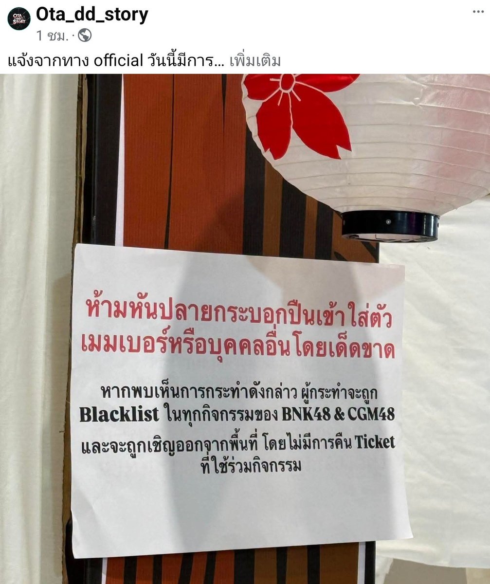 colourfung's tweet photo. อฟชเก่งมากคับ https://t.co/t6RsNwt2ts