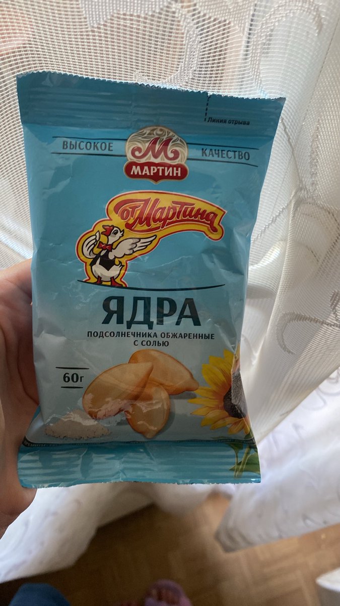 ilovelsd666's tweet photo. Он сегодня: 🥹 https://t.co/Uj0cdgQpqc