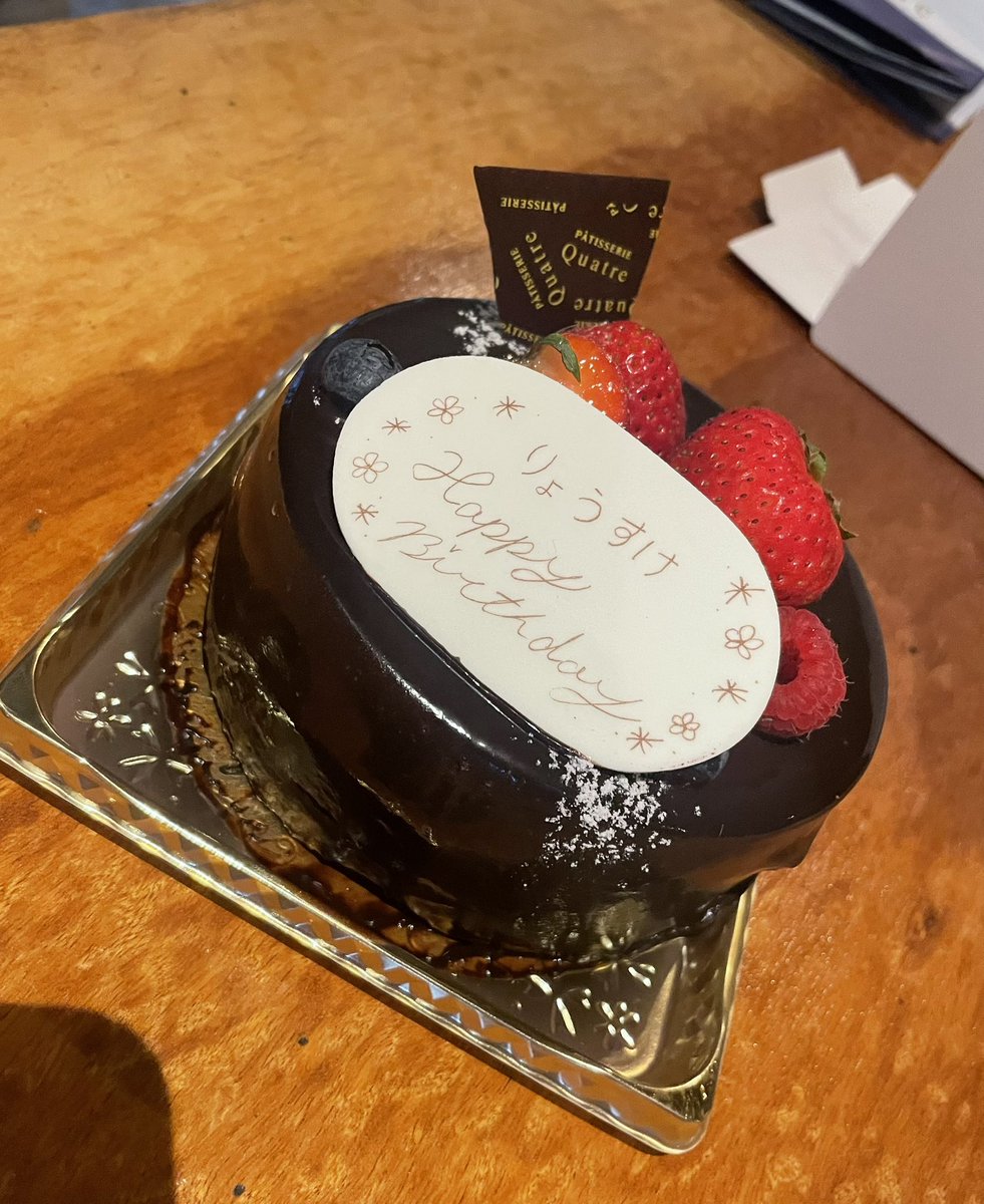 _N_chan__S's tweet photo. はぴば🎂✨ https://t.co/qivq5ccj6x