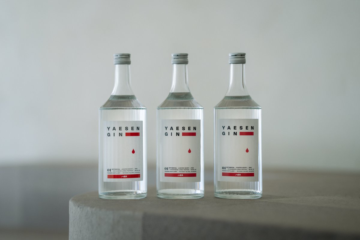yaesen_syuzou's tweet photo. 新シリーズ始動。八重泉酒造はじまりのクラフトジン『YAESEN GIN 01』誕生
https://t.co/32vjJTgXJ9
#ジン #クラフトジン #石垣島 #GIN #craftgin #ishigakiisland https://t.co/FbwNAdVcBU
