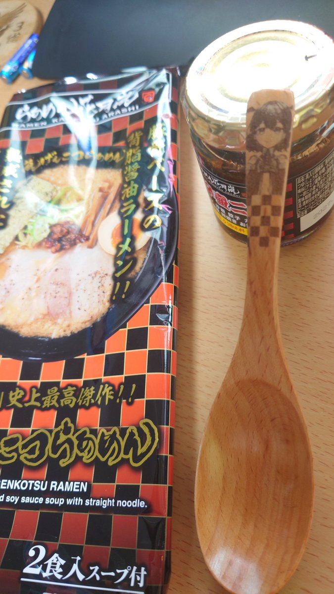 kuwas_h's tweet photo. コルコルのレンゲ https://t.co/JcLbhbm1eZ