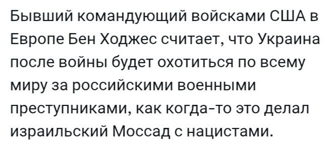 bassanets's tweet photo. А у кого то есть сомнения? https://t.co/heggMaNzAp