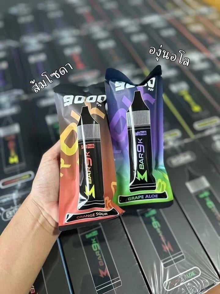 excrella's tweet photo. ⚡️พอตใช้แล้วทิ้ง บุหรี่ไฟฟ้า มาโบ9000⚡️
มีบริการส่งด่วน 30นาที กทม หาดใหญ่ พัทยา ภูเก็ต เชียงใหม่ โคราช หัวหิน 
𝐋𝐈𝐍𝐄 ID: piper456
#บุหรี่ไฟฟ้า #พอตใช้แล้วทิ้ง #มาโบ9000คำ #หัวพอต #พอตส่งด่วน #พอตหาดใหญ่ #พอตกทม #พอตไฟฟ้า #พอตโคราช #ครางเสียว #เงี่ยนหีแฉะน้ำแตก #โอลี่แฟน https://t.co/Oor61dFdGx
