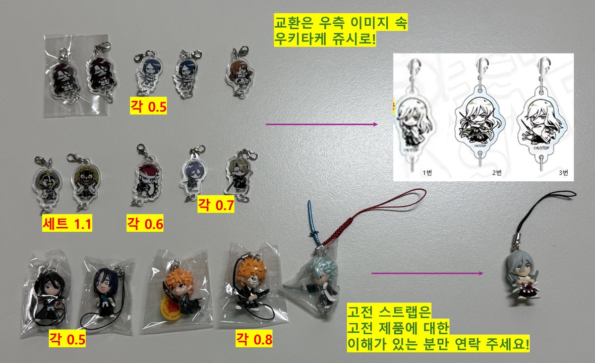 진쥬 tweet media