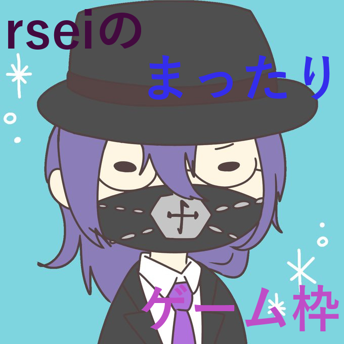 satoimo1119's tweet photo. 断光のウルバスティアゲーム実況(ナイトメア)パート10【ネタバレ注意】
https://t.co/awQeBNGT9m
コミュ
https://t.co/wtvpniAqBt
詳細はこちらのコミュをご確認くださいませ。
#断光のウルバスティア #SRPG https://t.co/yi03JWsEmy