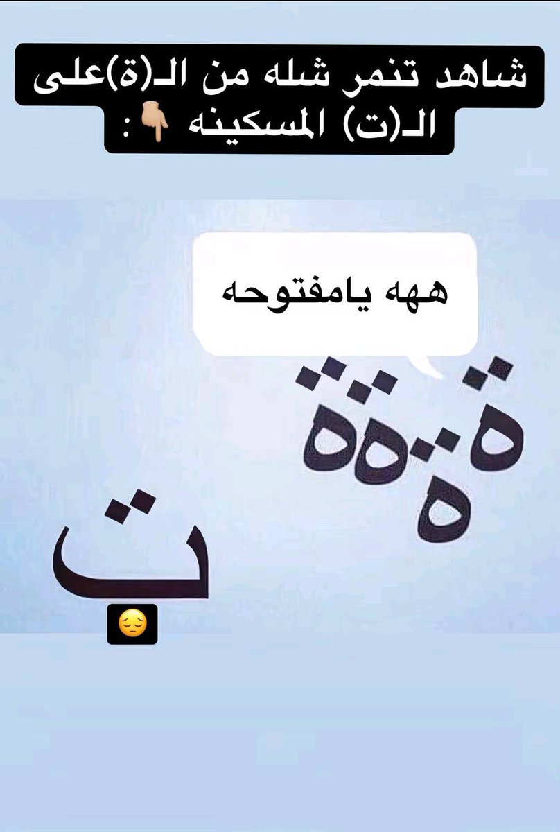 Dex tweet media