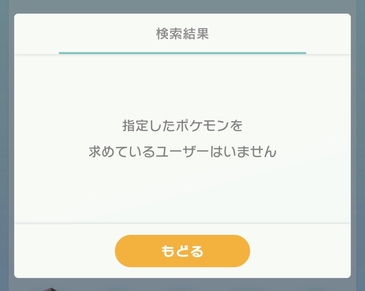 みかぬん✉️ tweet media