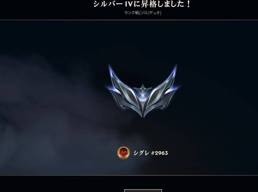 しぐれ tweet media