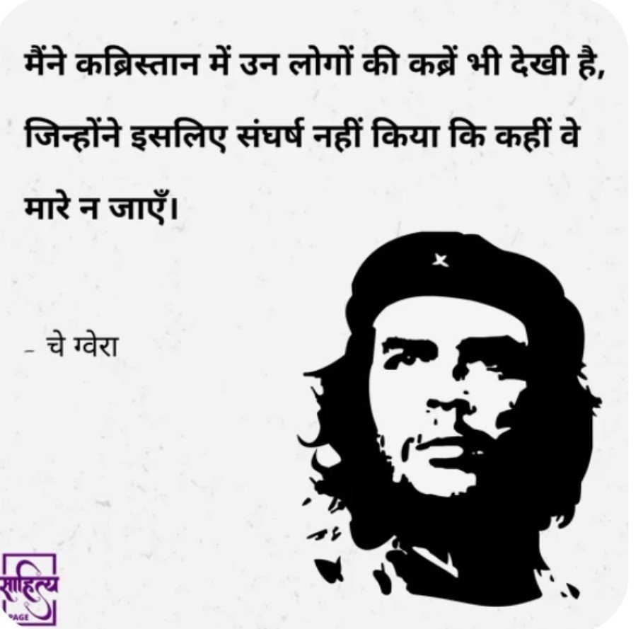 Sheetal2242's tweet photo. https://t.co/wH2bpDtxHd