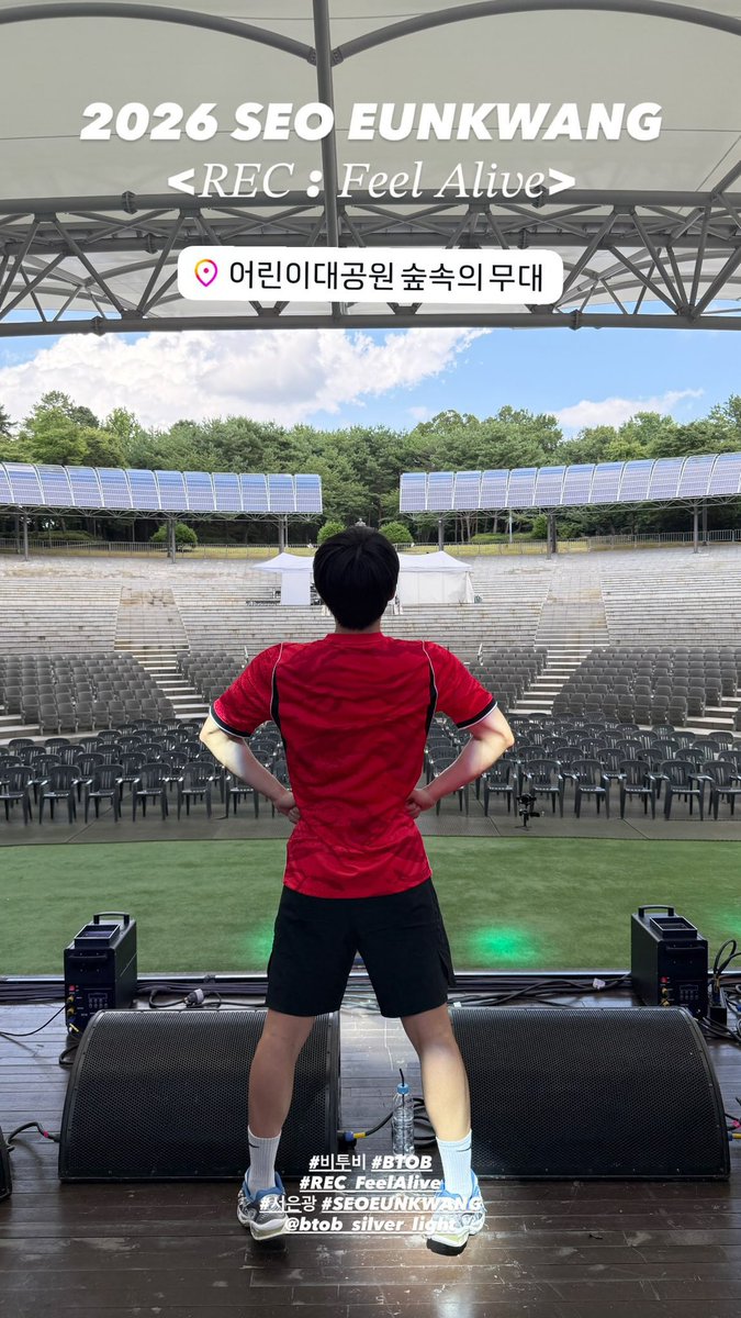 2_sallovely9's tweet photo. 오빠.. https://t.co/xXqjMZTcOR