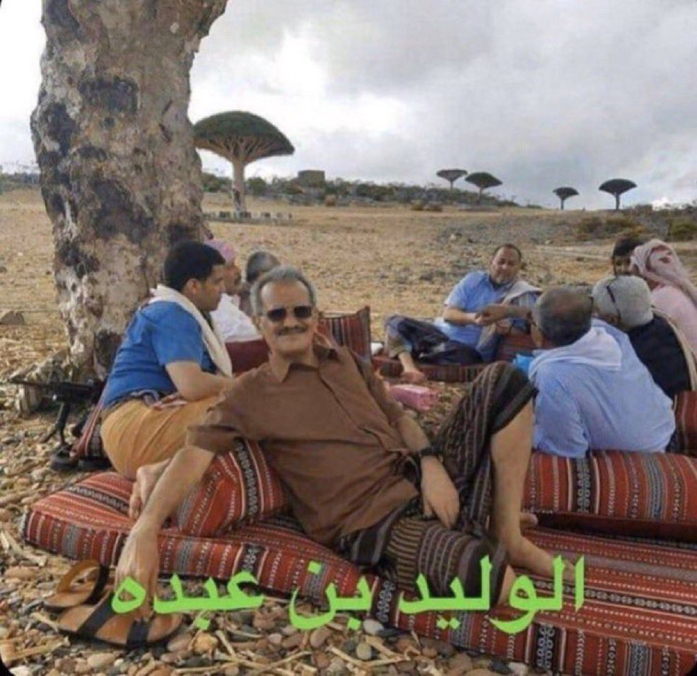 _oibt2's tweet photo. @c__f0 كل مااشوف ذي الصوره اتذكرك واضحك https://t.co/nmxiasvcWC