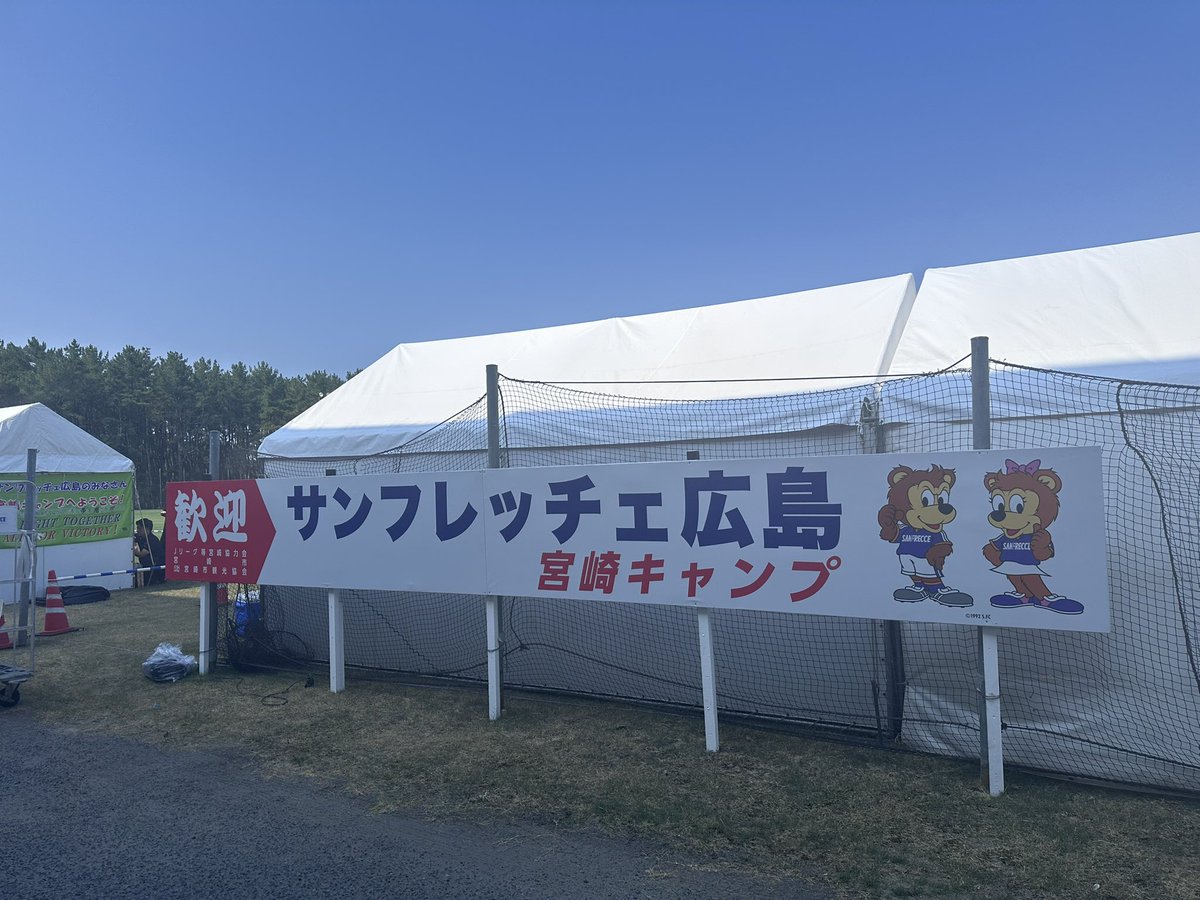 sfc__68028's tweet photo. ほんとに来ちまったよ https://t.co/T5Xuj0rZPw